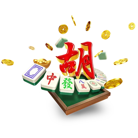 麻将胡了操作界面示意